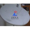 衛(wèi)星天線(xiàn)模具