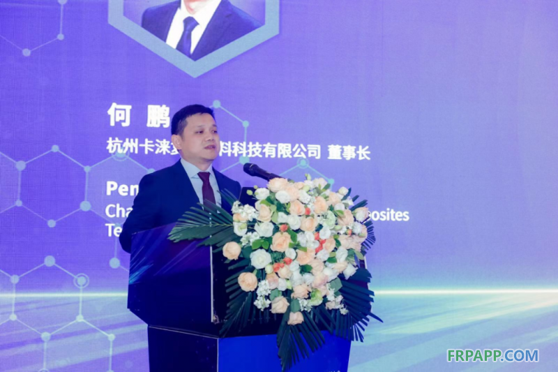 從“貴族”到“平民”，高性能纖維復(fù)合材料還要關(guān)注這兩點！